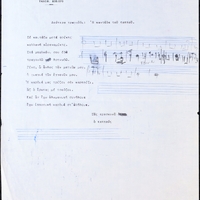 Ενδεικτική φωτογραφία τεκμηρίου